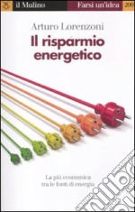 lorenzoni_ilrisparmio_energetico