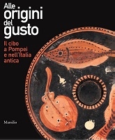 origini del gusto _Marsilio