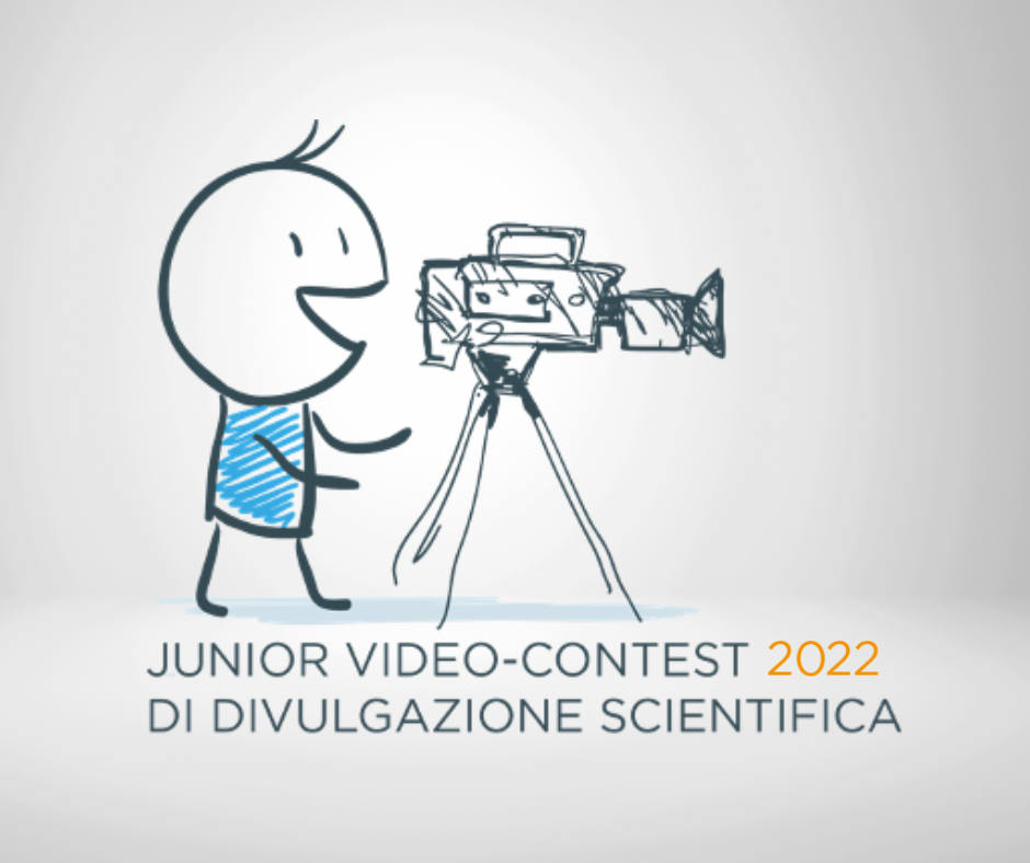 juniorvideo contest2022